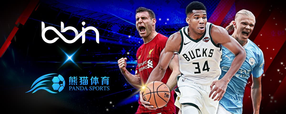 它是继世界