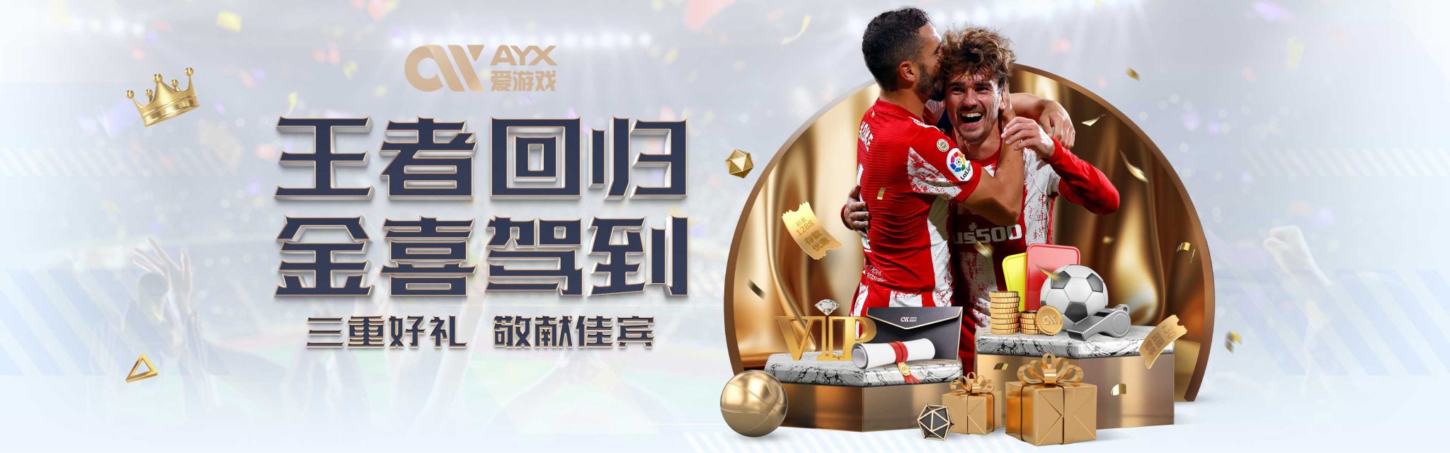 展现出了不
