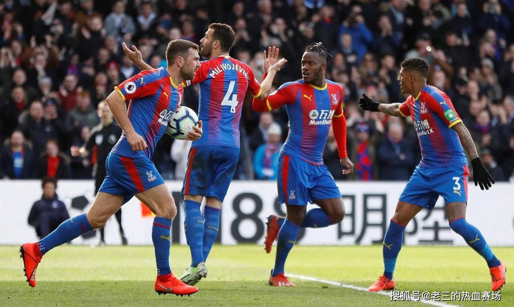 恢复内心平 恢复内心平